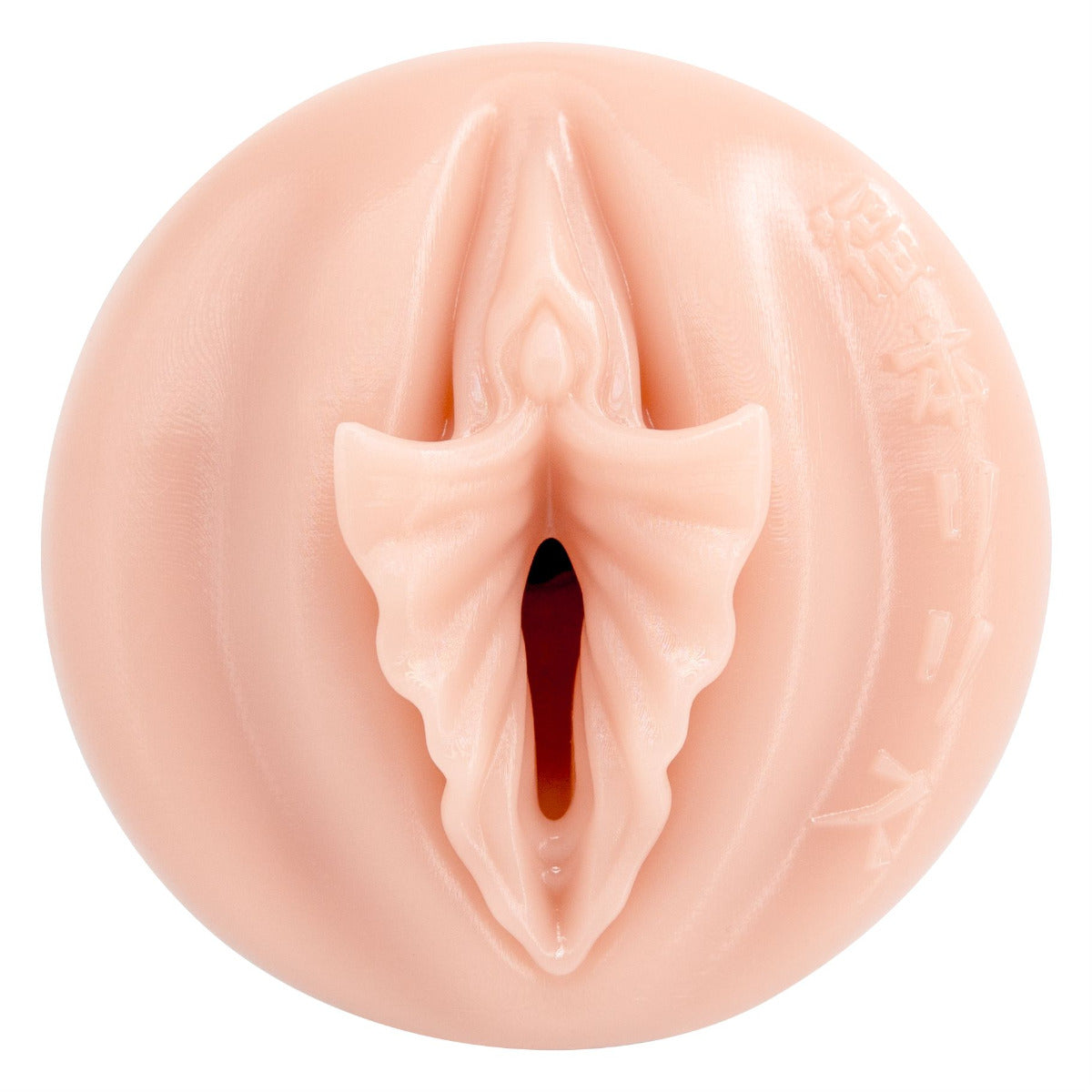 Fleshlight Fantasy - Lilith Fukumoto – alternate view