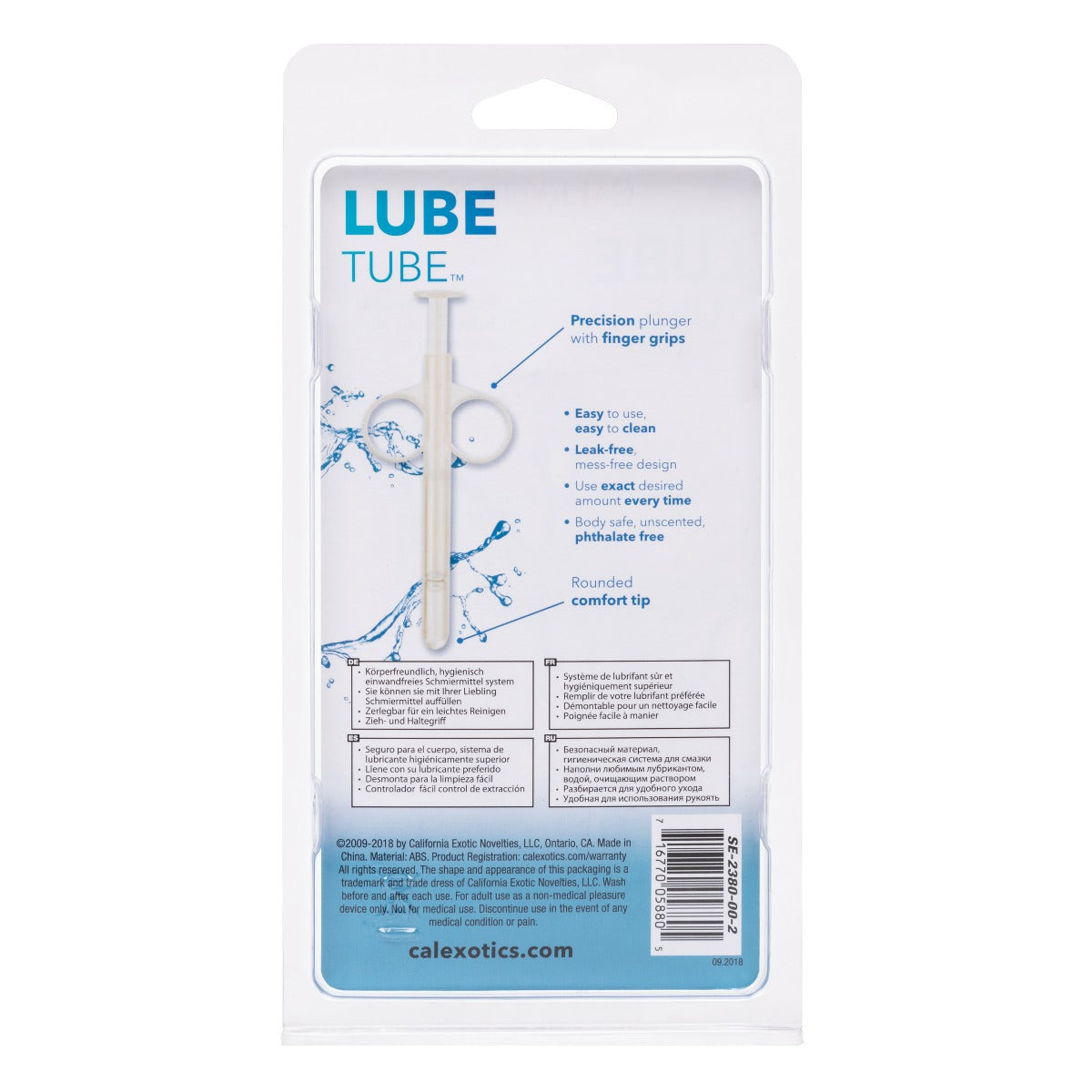 LUBE TUBE™ - product image 4