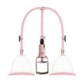 BREAST PUMP SET MEDIUM
