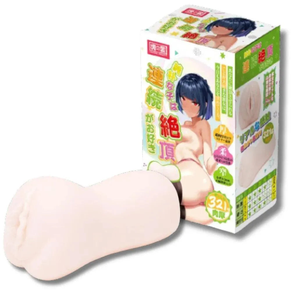 Tamashii Orgasm Masturbator - Rapture Works