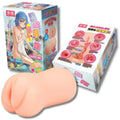 WAITING GIRL MASTURBATOR
