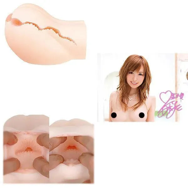 Utensil Race Namiki Yu Masturbator - Rapture Works